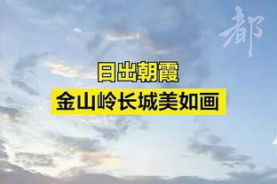 本场裁判团队来自韩国，主裁判为高亨进，边裁金坰玟为女裁判